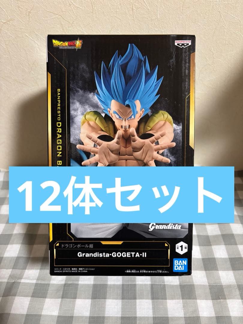 ドラゴンボール　Grandista フィギュア