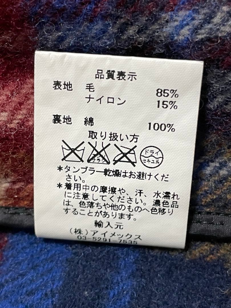 FIDELITY × Woolrich USA製 CPOジャケット 【L】