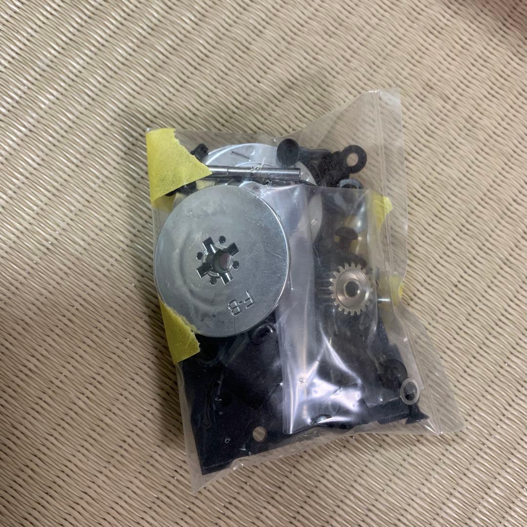 RDXフルセット