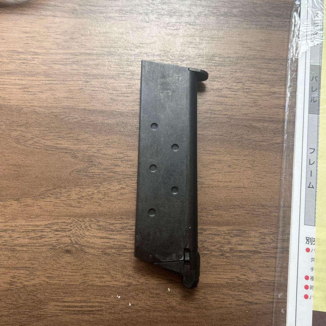 M1911A1 COLT GOVERNMENT 東京マルイ製ガスガン 早い者勝ち