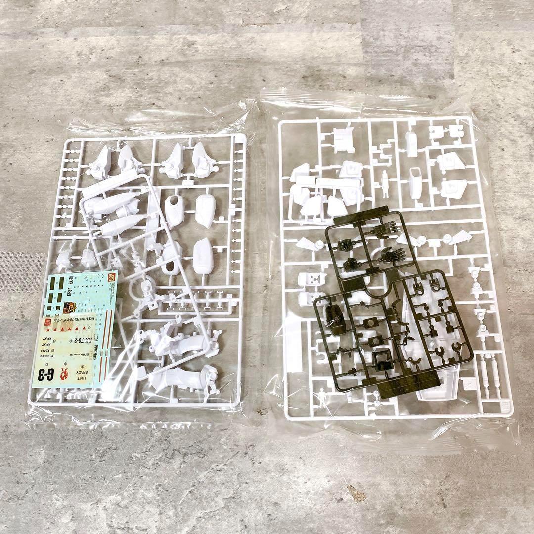 Z245 GUNDAM MG RX-78-2 1年戦争戦勝記念仕様 アジア限定品