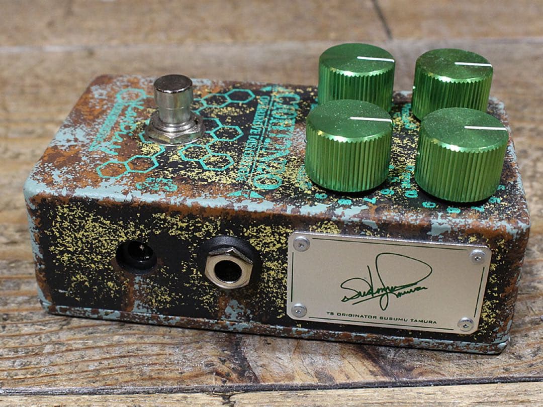 【レア】 KarDiaN / Serotonin \"ADD CBF\"