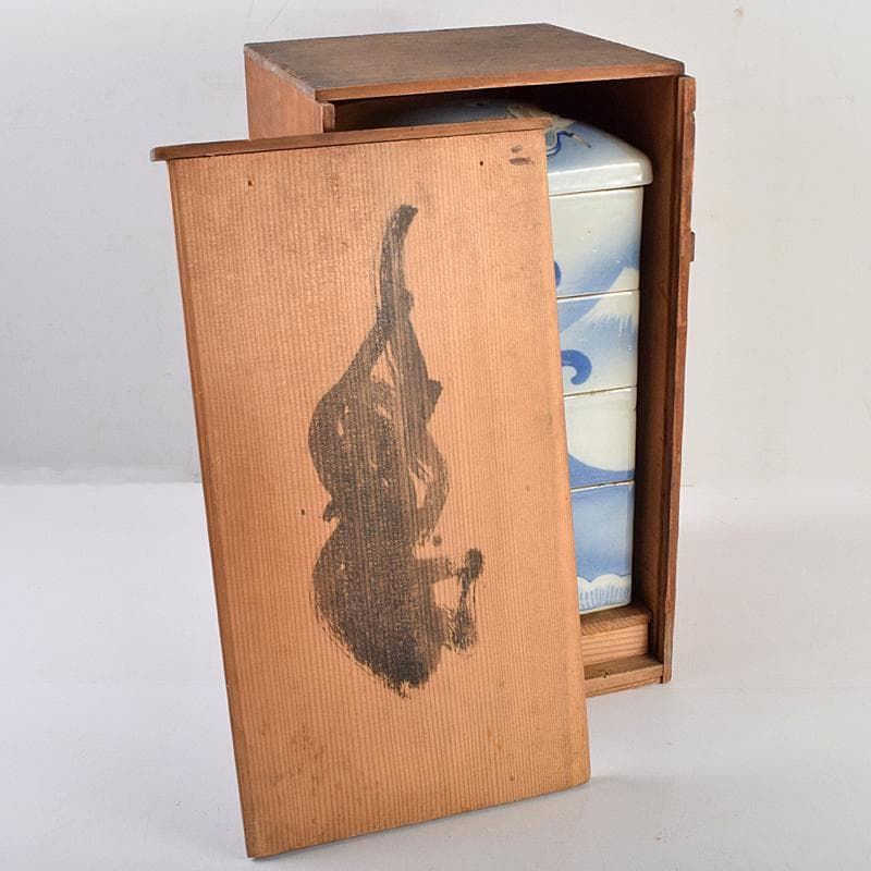 瀬戸焼　古瀬戸　染付　松竹梅文　四方四段重鉢　重箱　時代箱付　D　R9468B