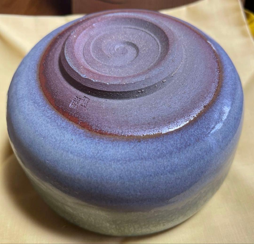 茶器2点