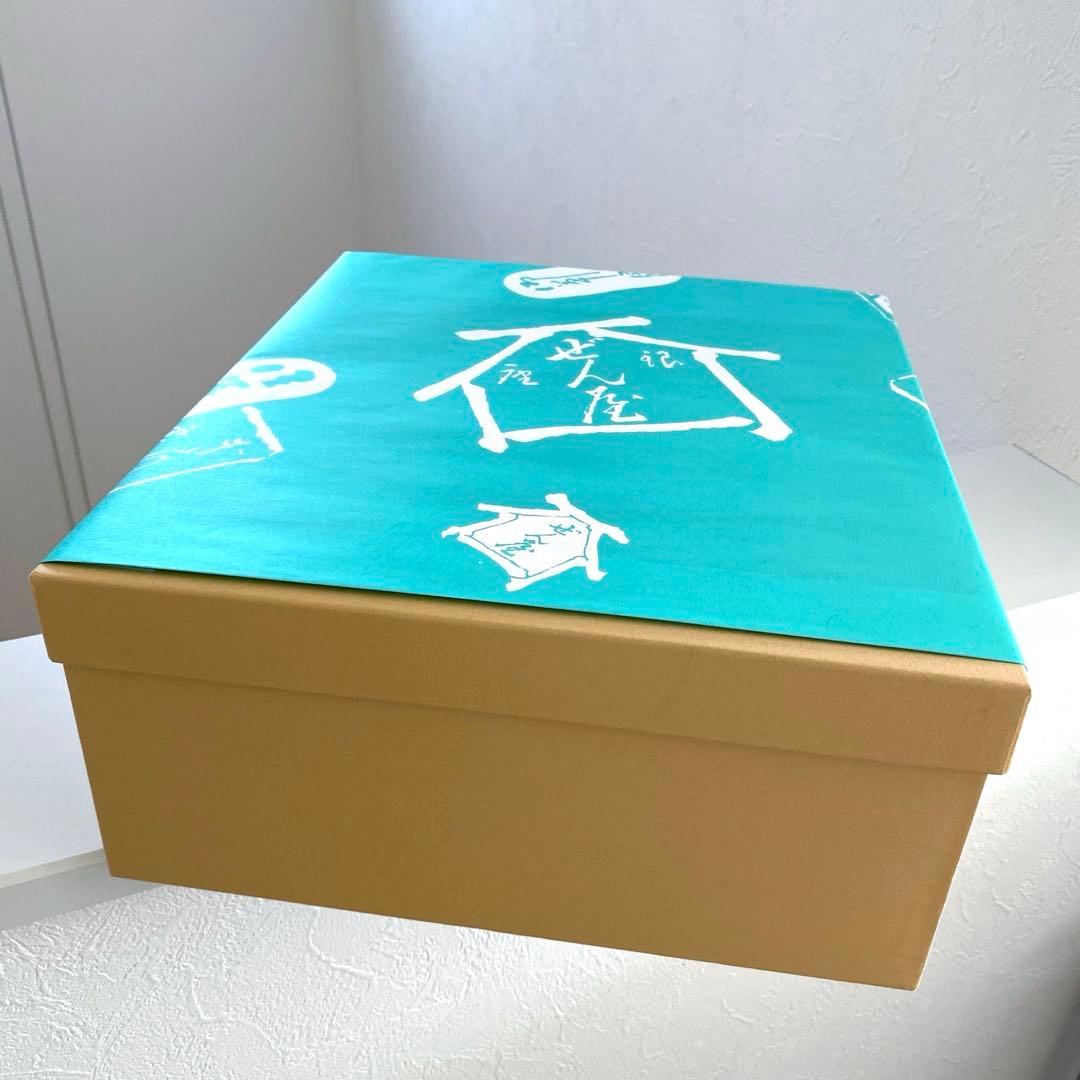 和装 バッグ 銀座 ぜん屋　レディース　着物　あじろ編み　籠バッグ