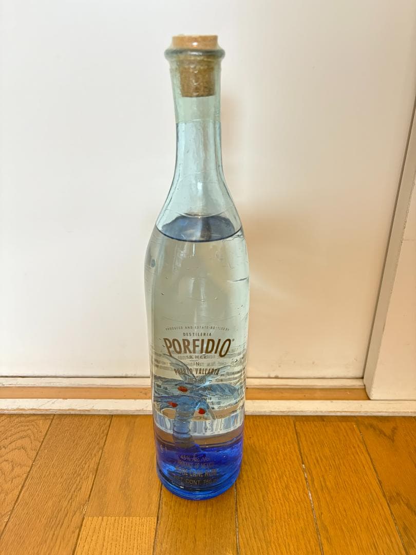 【終売品・新品未開封】ポルフィディオ ラム PorfidioSingleCane
