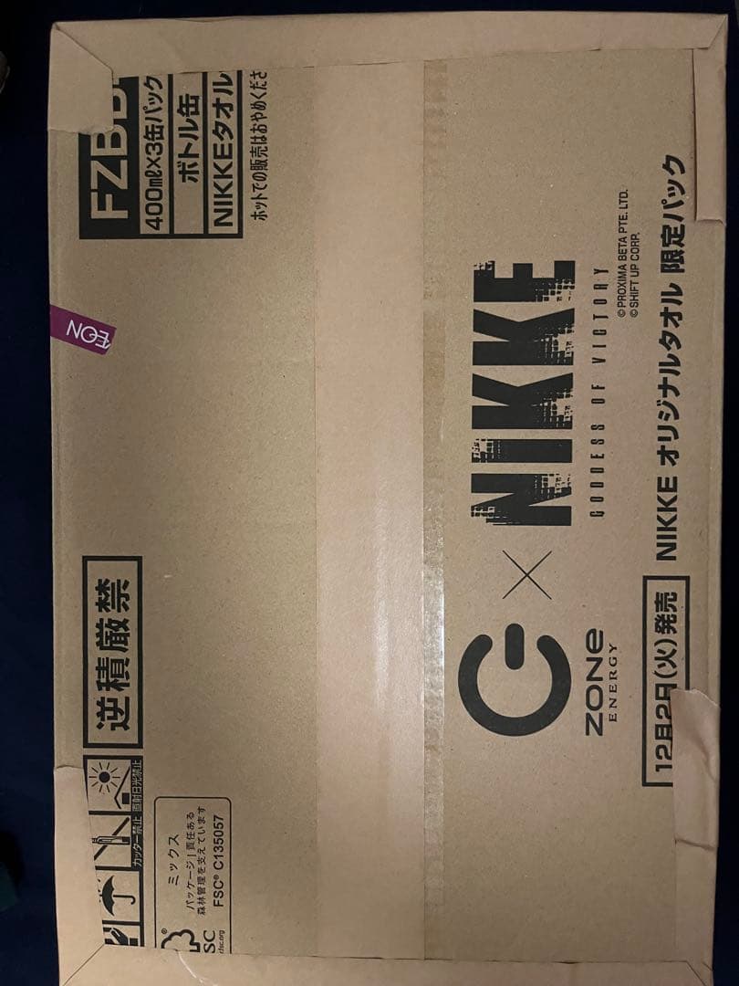 NIKKE オリジナルタオル ZONE 限定パック