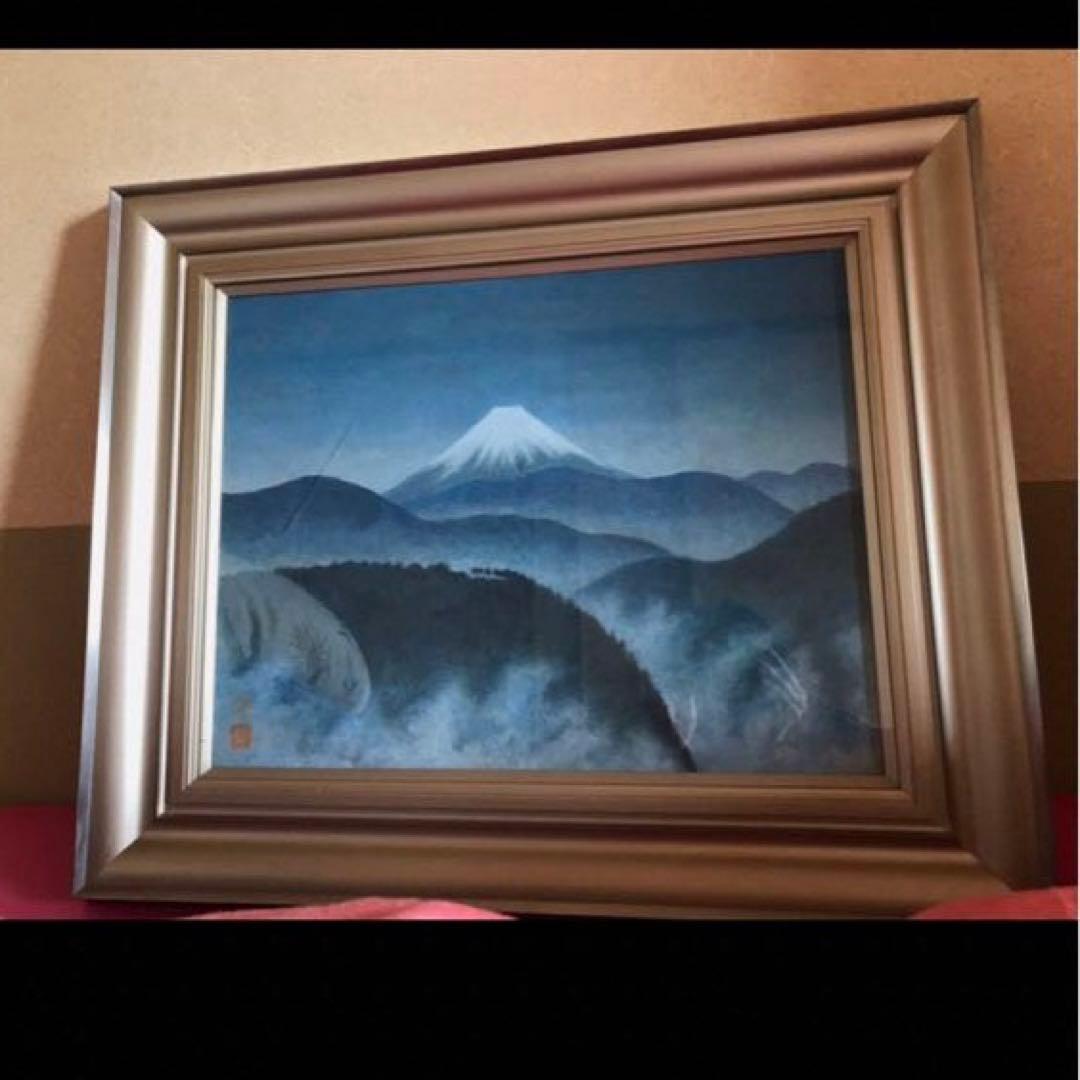 富士山 日本画 成田環作家印付き