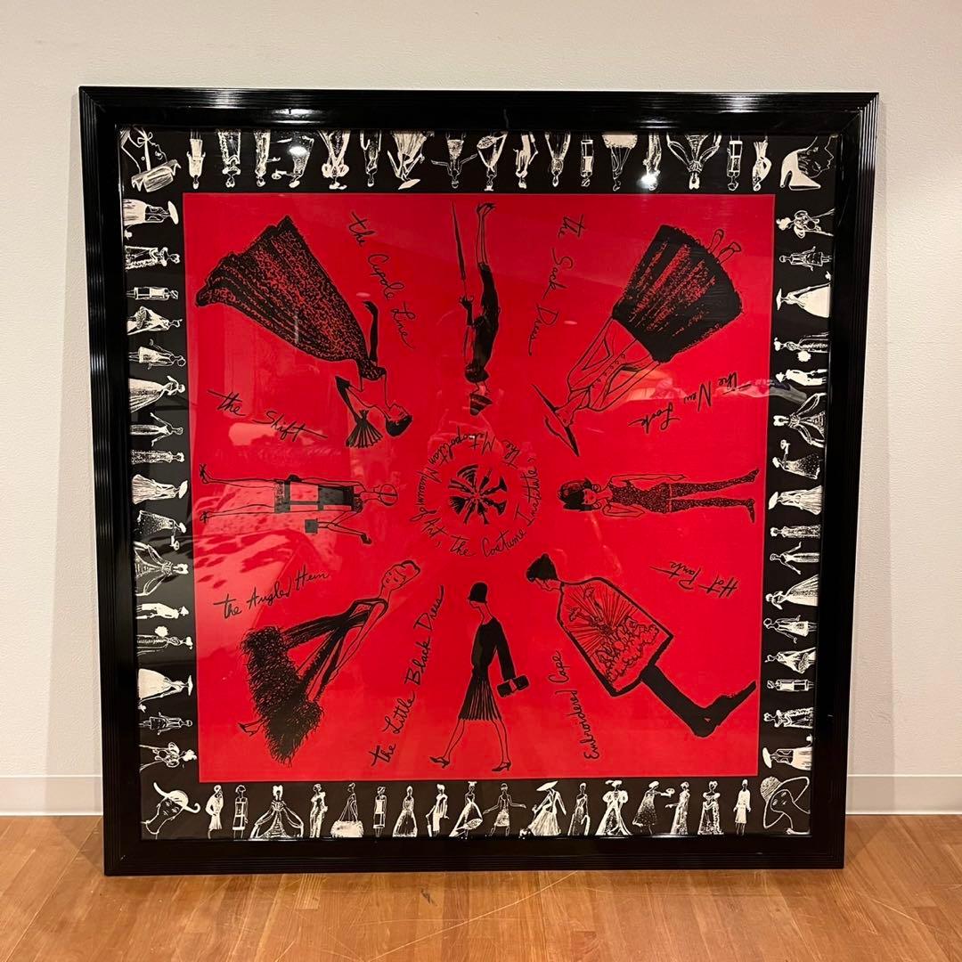 額　大型　正方形　スカーフ入り