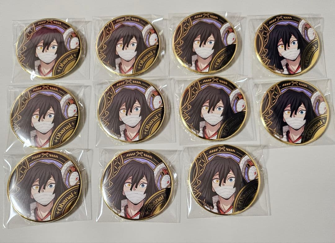 27 鬼滅の刃 巳年 缶バッジ 伊黒