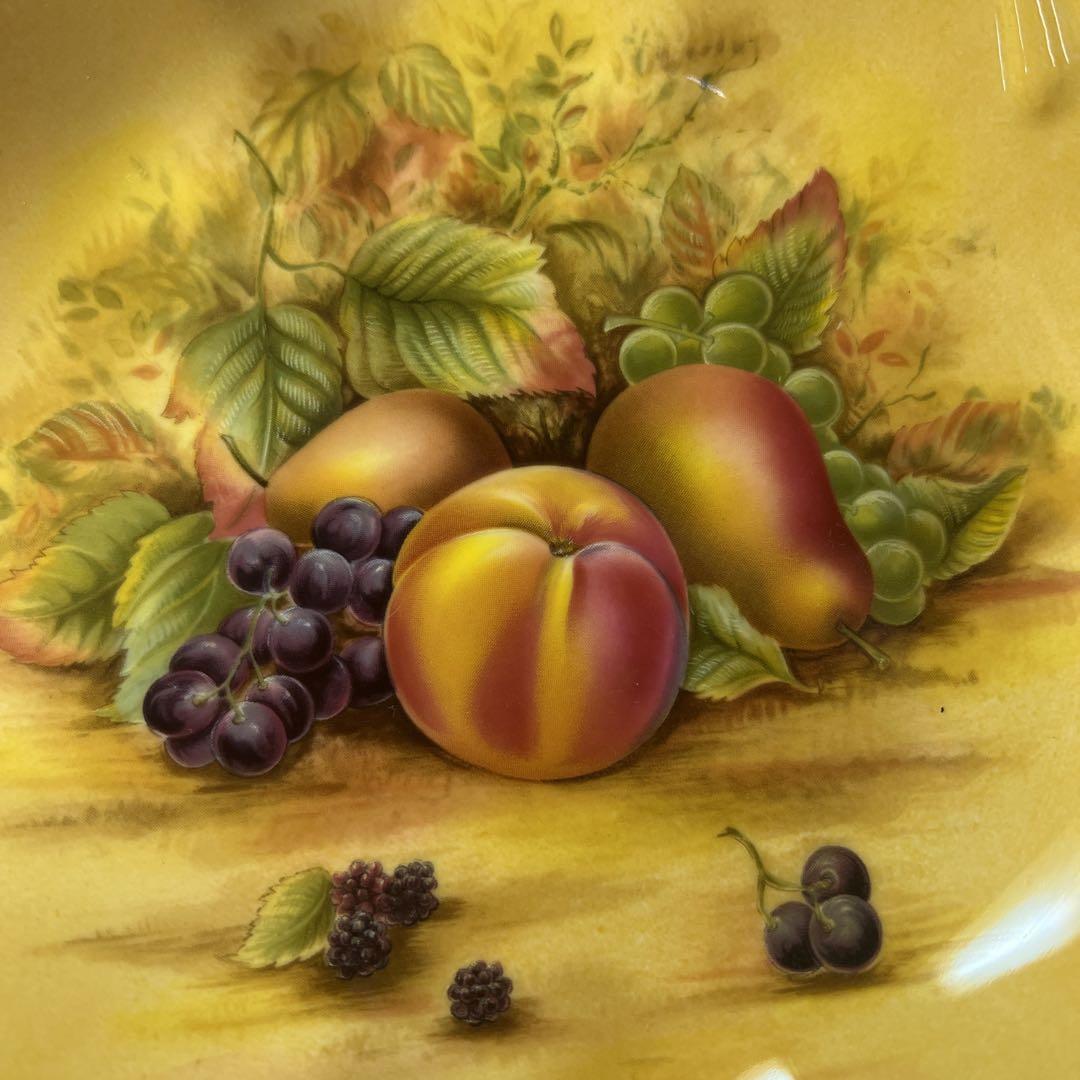 エインズレイ オーチャードゴールド 透し 陽刻紋 ボール プレート 深皿 美品