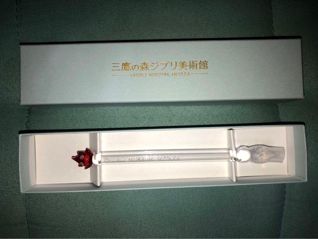 ジブリ美術館 ハウルの動く城 カルシファー ガラスペン