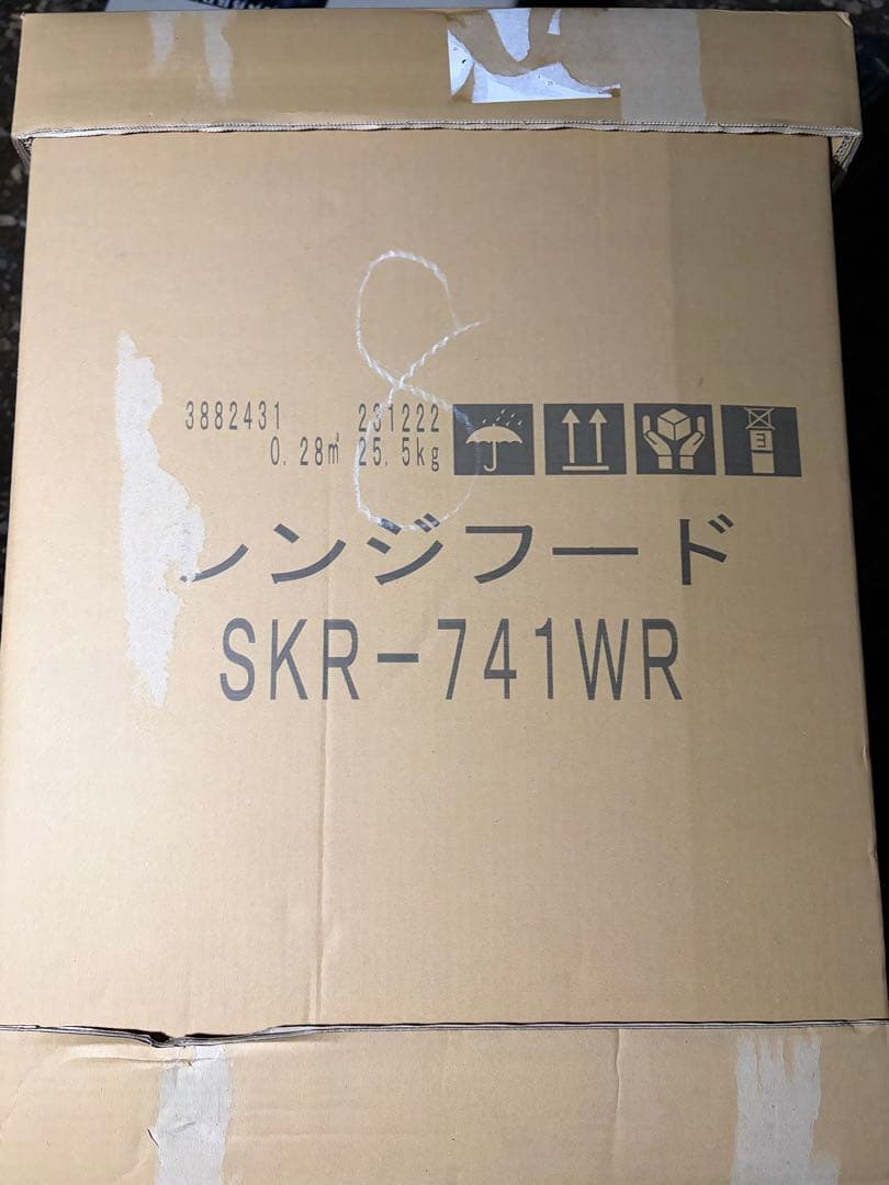 T*K様 レンジフード【新品未開封】LIXIL SKR- 741WR 間口750