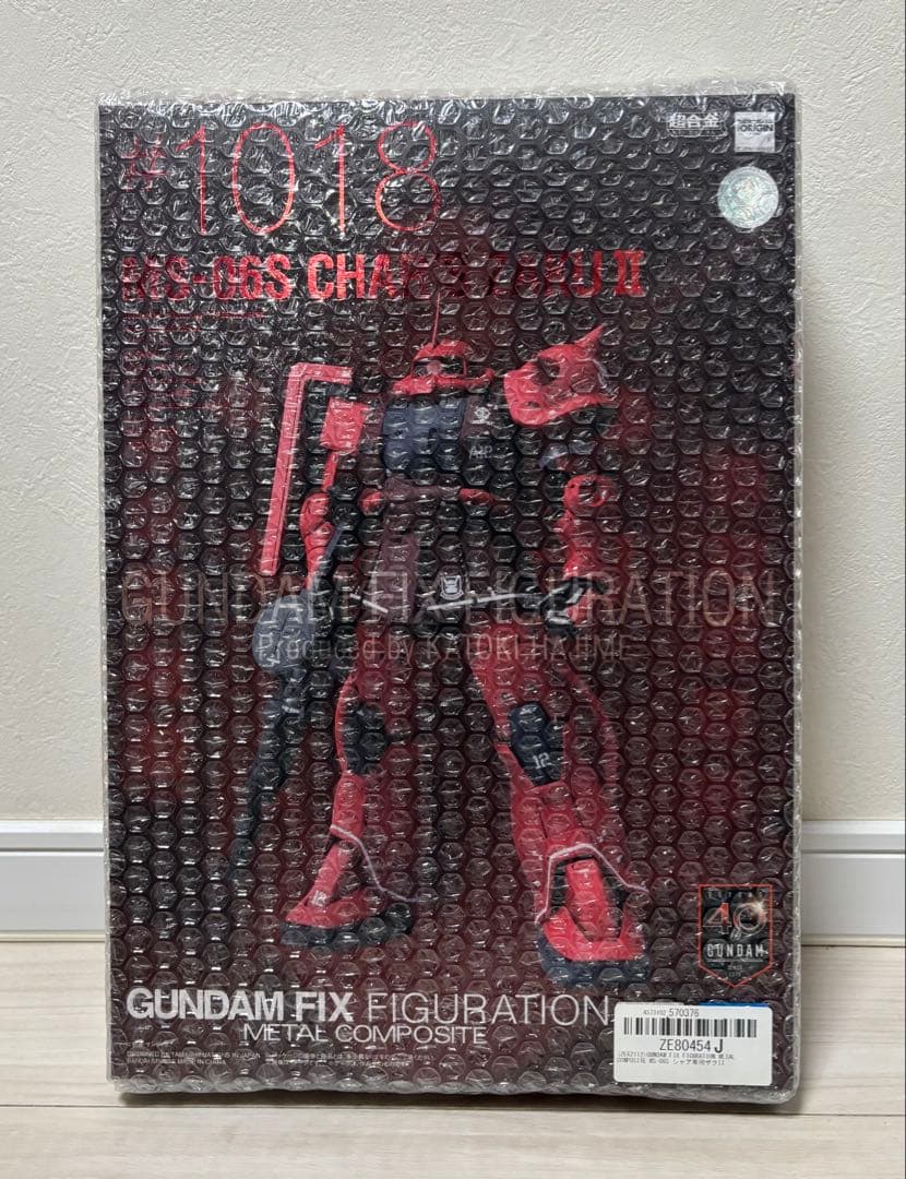 【新品未開封】GUNDAM L COMPOSITE シャア専用ザク