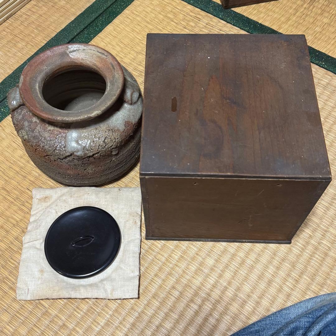 時代 古伊賀水指/日本美術 伊賀焼 茶道具 壷 骨董品 時代品 古美術品