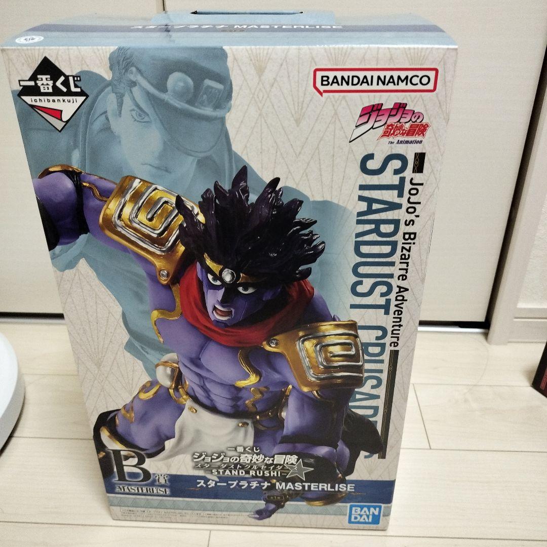 【未開封】ジョジョ　一番くじ　スタープラチナ MASTERLISE フィギュア