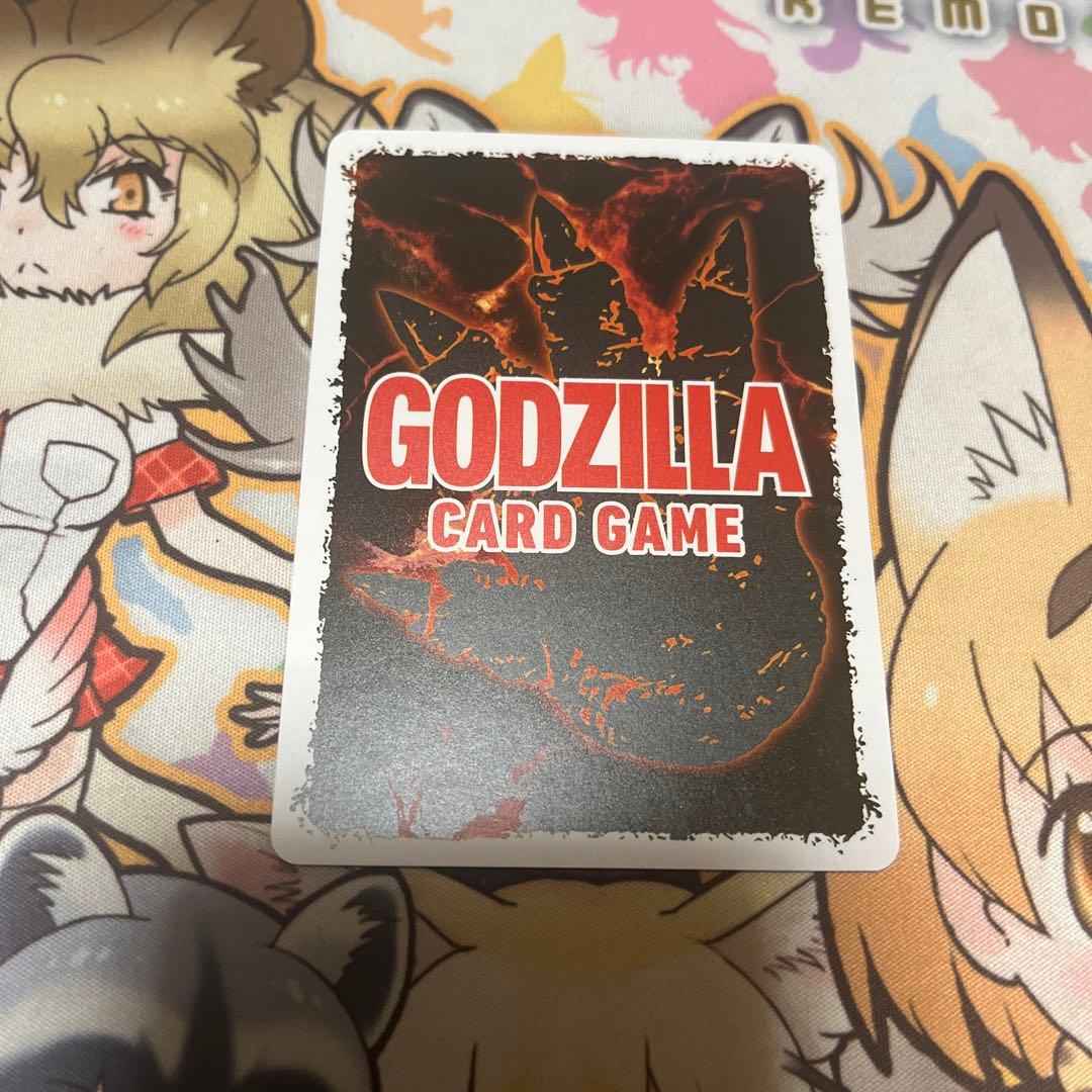 ゴジラ(2023) SPカード ゴジラカードゲームスタートデッキ