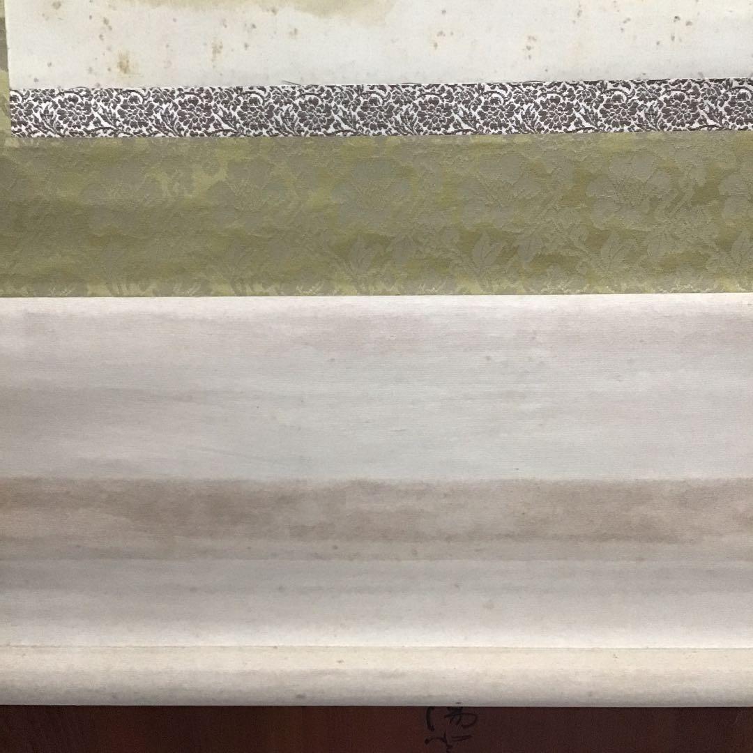 K茶道具　掛軸　「軍鶏(しゃも)」の図　川良子作　配送用桐箱　S1003KJ