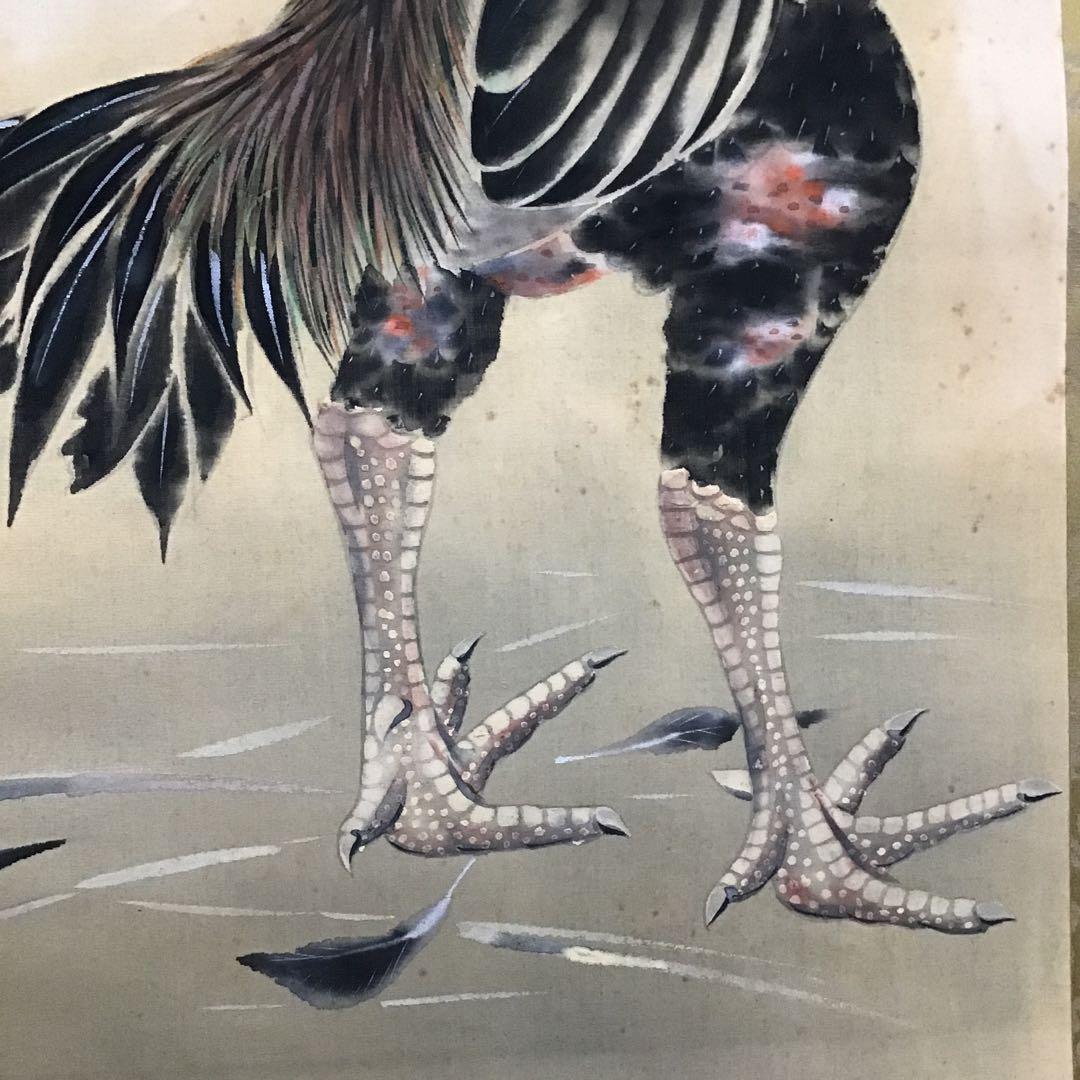 K茶道具　掛軸　「軍鶏(しゃも)」の図　川良子作　配送用桐箱　S1003KJ