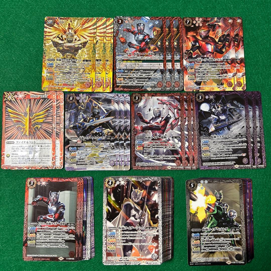 バトルスピリッツ★仮面ライダー龍騎★デッキ＆差替用カード★計112枚★