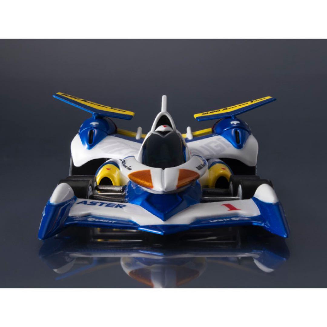 サイバーフォーミュラコレクション -Heritage Edition