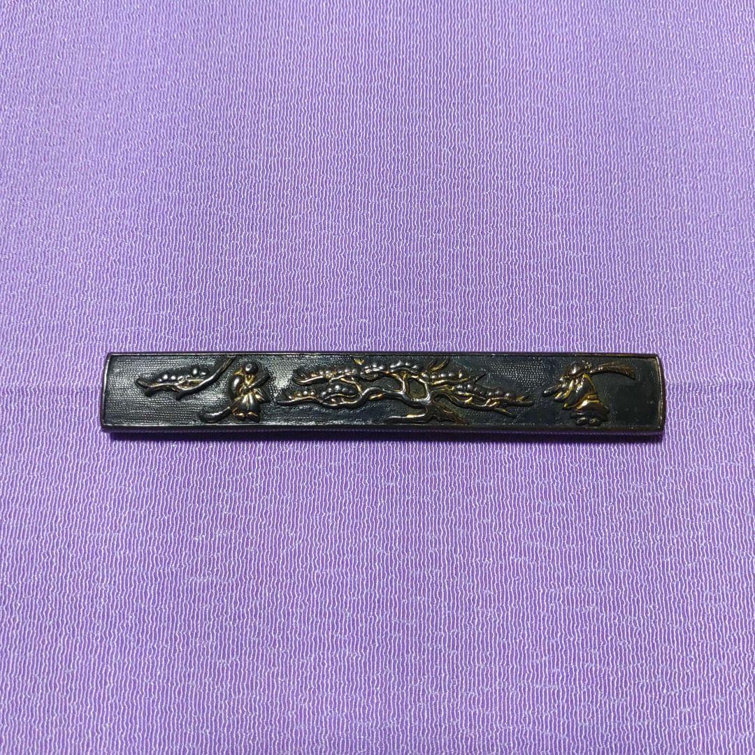 小柄　高砂　老夫婦と松　長寿　赤銅？