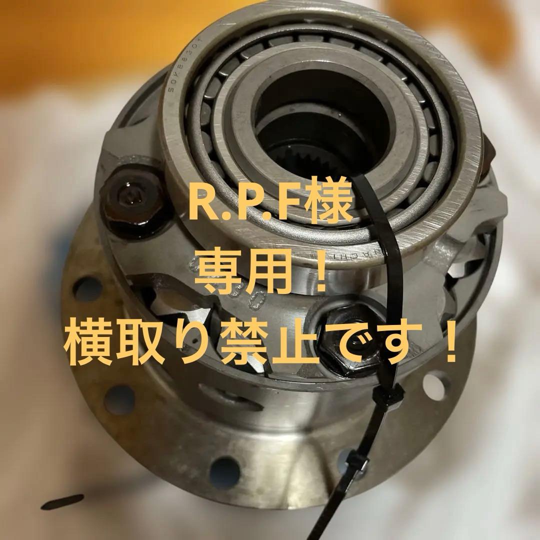 GR86（zn8）用　新車外し 純正トルセンデフ(ベアリング付き）