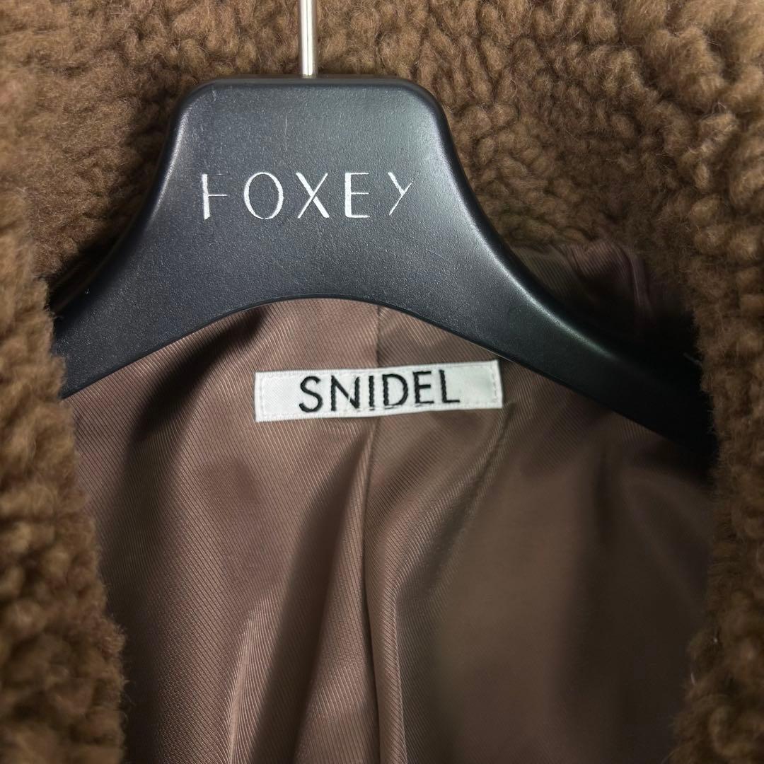 新品タグ付き♡SNIDEL ファーライクボアロングコート テディベア マキシ丈