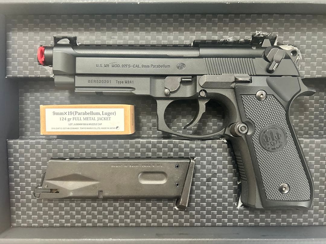 東京マルイ/M9A1 ガスブローバックエアガン