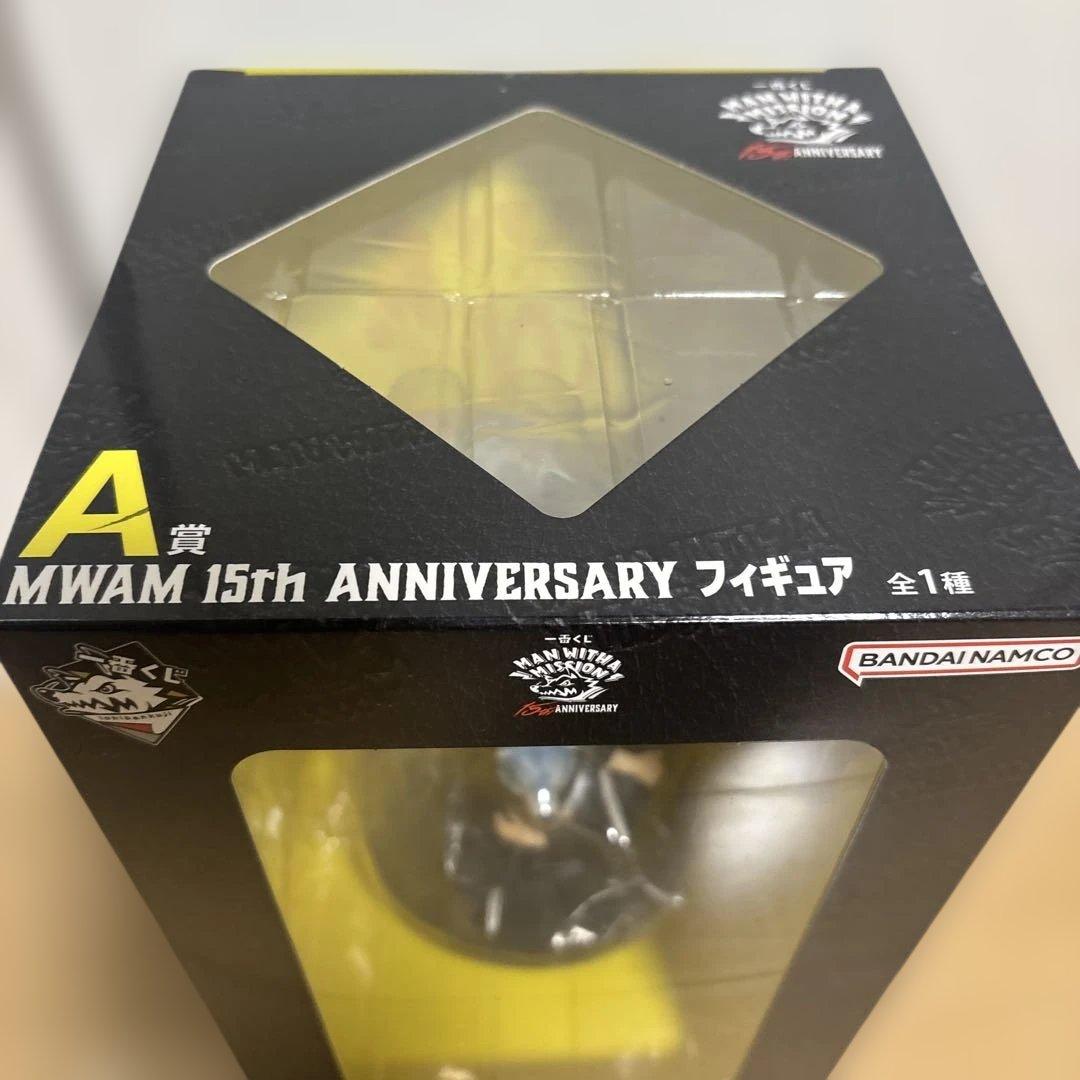 一番くじ　マンウィズ　A賞　フィギュア