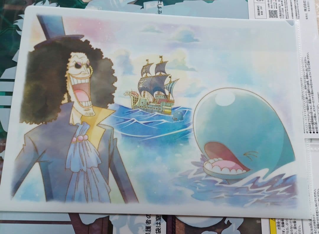 ONE PIECE・悲鳴嶼行冥・真田幸村クリアファイル