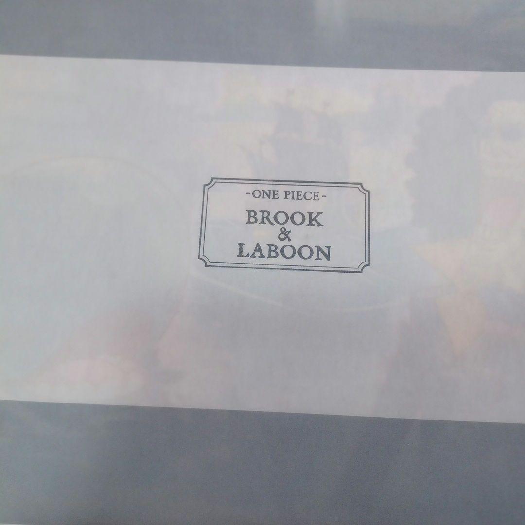 ONE PIECE・悲鳴嶼行冥・真田幸村クリアファイル