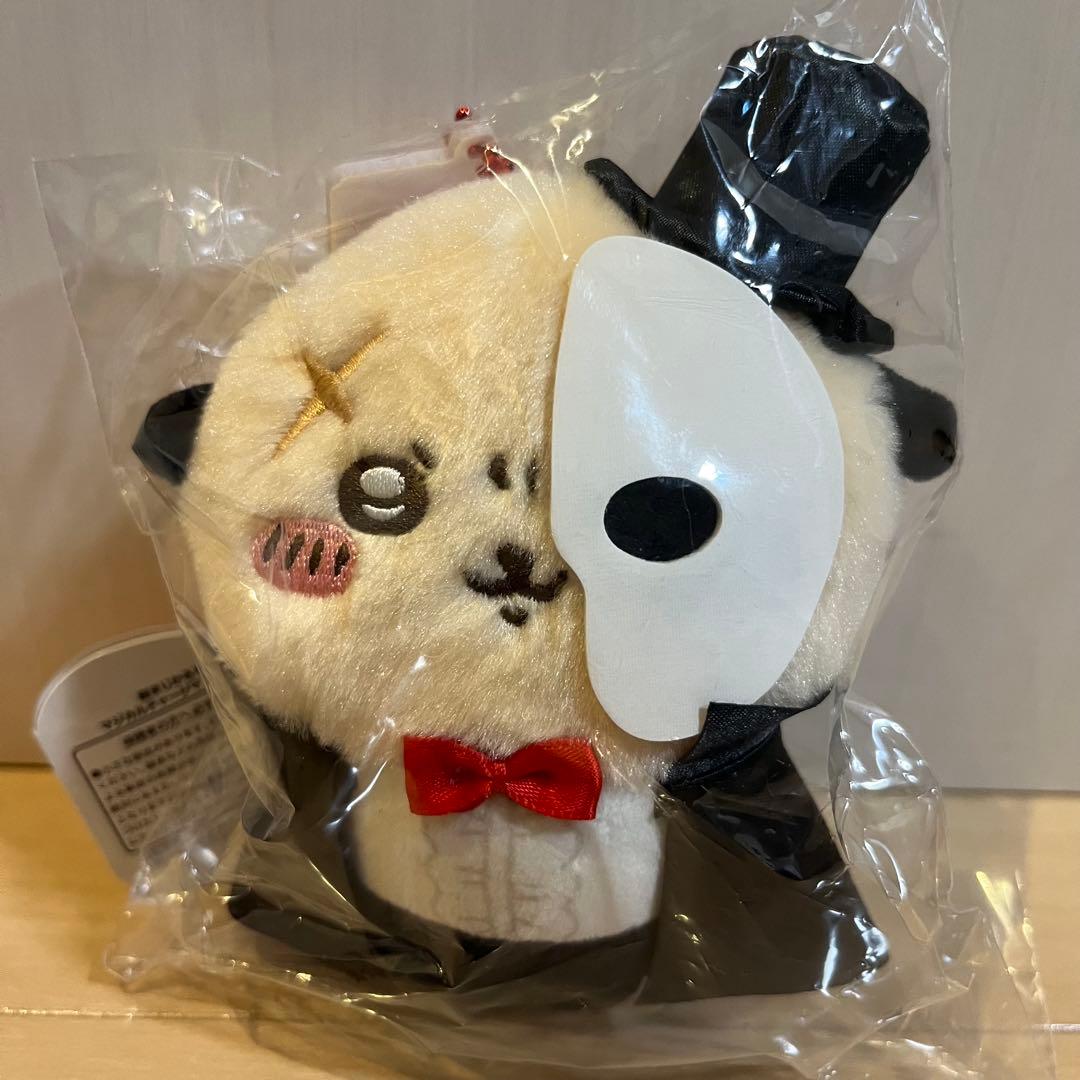 超まじかるちいかわパワーアップマスコット(9体セット)