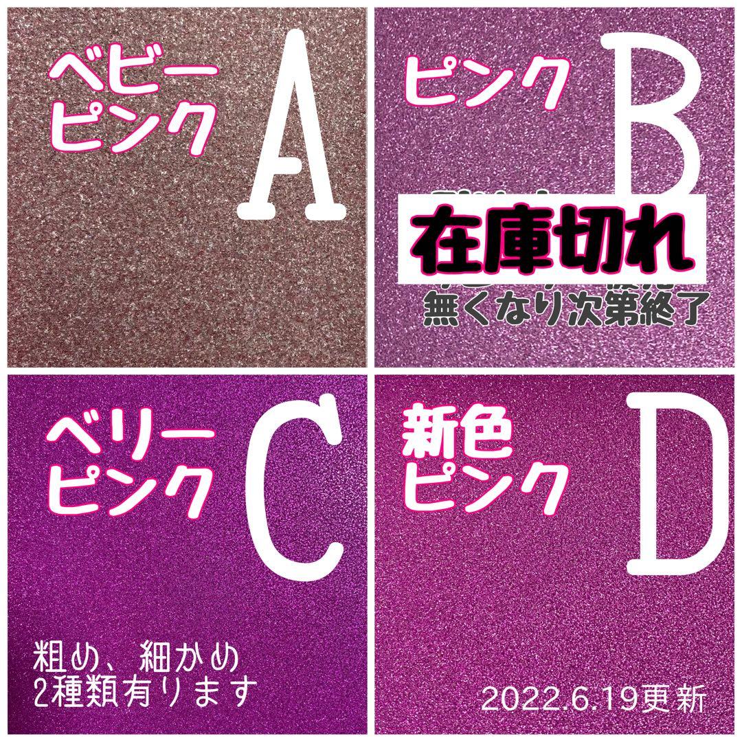 こむぎ