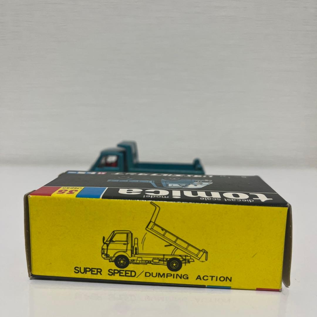 黒箱トミカ35 ISUZU ELF