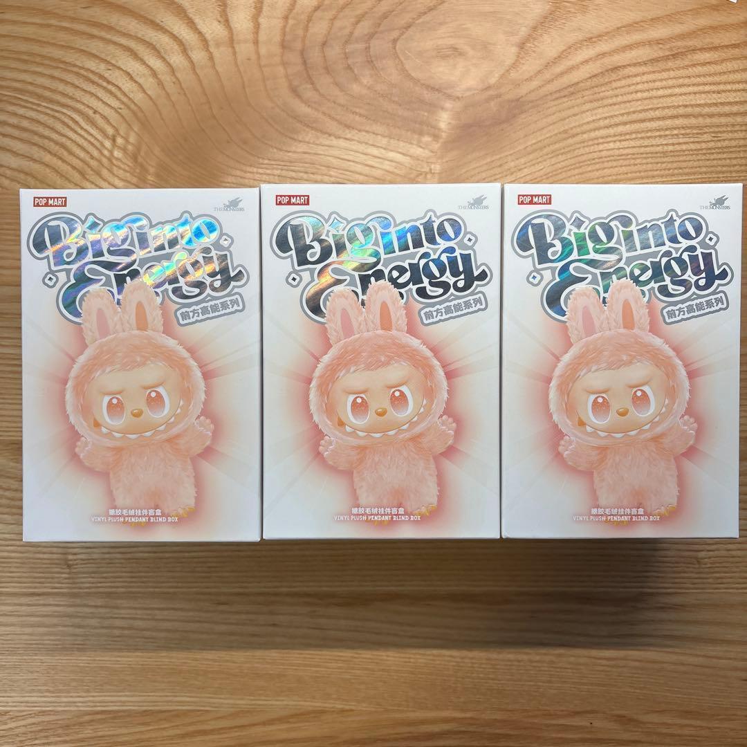 正規品・未開封　Labubu Big into Energy 3箱　ラブブ