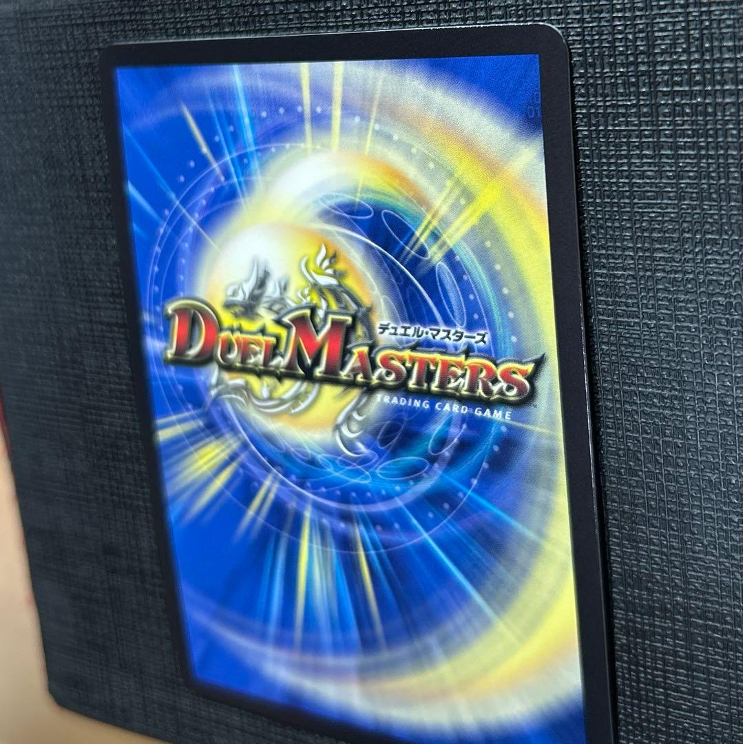 悪夢神バロム・ナイトメア　シークレット