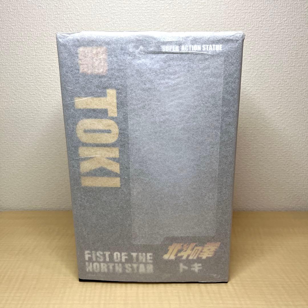新品未開封品 超像可動 北斗の拳 トキ フィギュア