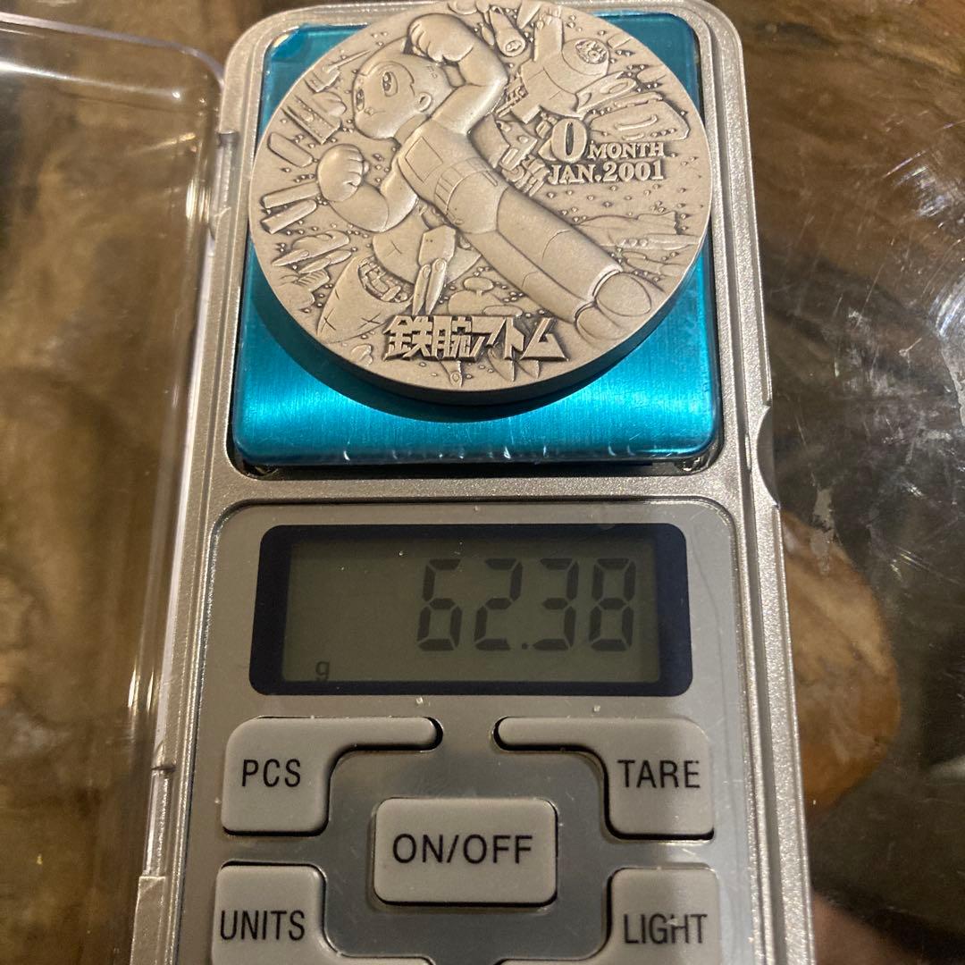 純銀製メダル 手塚治虫21世紀カウントダウン限定版メダルコレクション