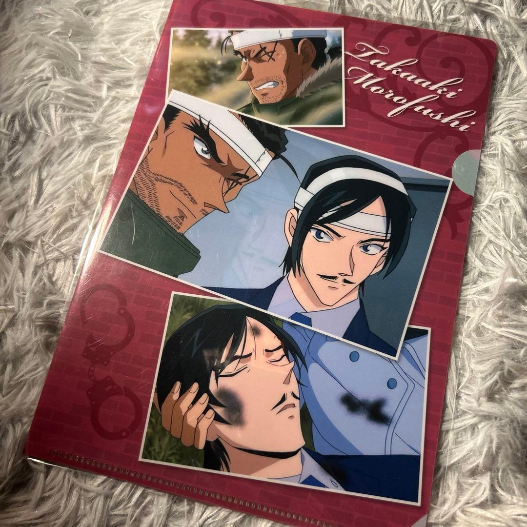 ぽ*ん様 名探偵コナン クリアファイル fan's selection 諸伏高明