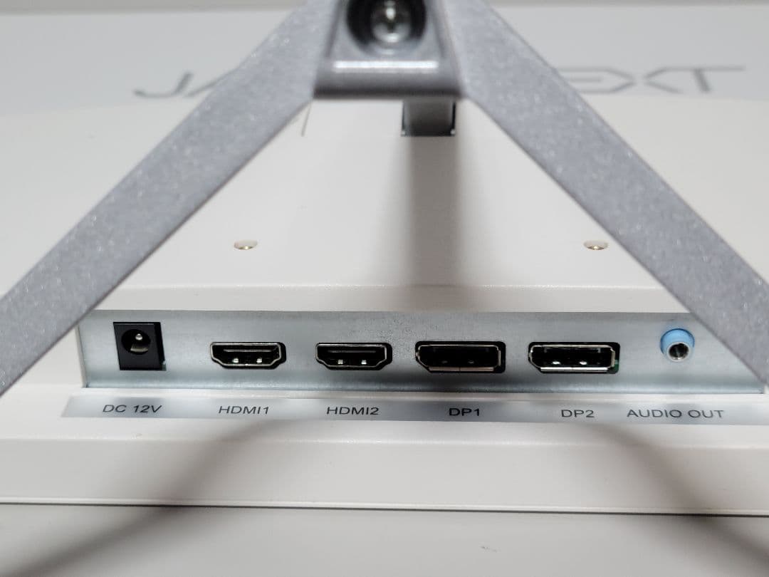 美品　おしゃれ　JAPANNEXT 24.5インチ 260Hzゲーミングモニター