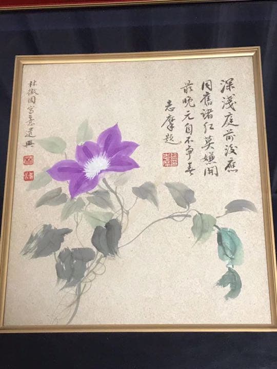 中国絵　肉筆