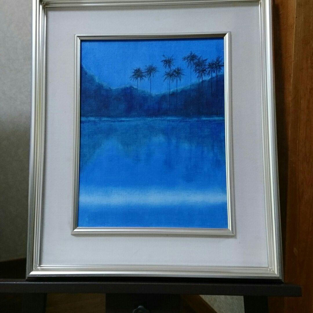 #絵画「椰子」 吊り下げワイヤー&金具付き