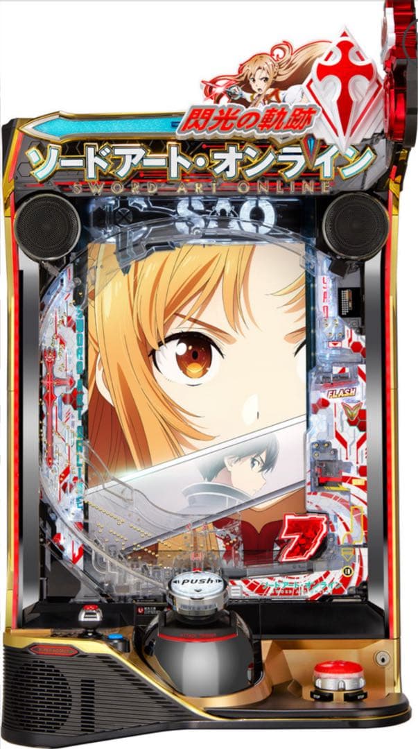 †neon†！スマパチ ソードアート・オンライン 199LT 実機！