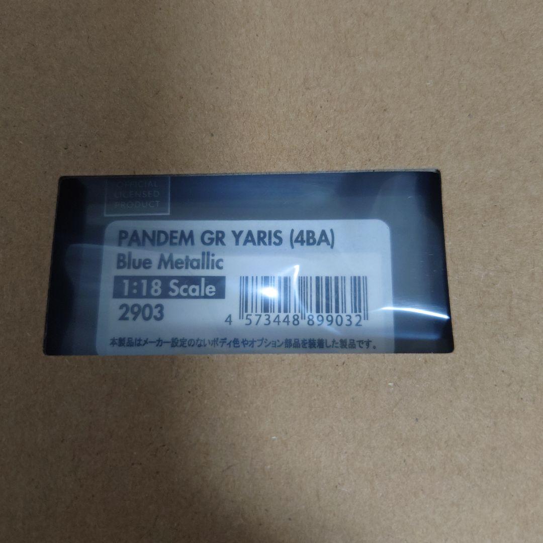 60台限定　1/18 PANDEM GR ヤリス 4BA [IG2903]