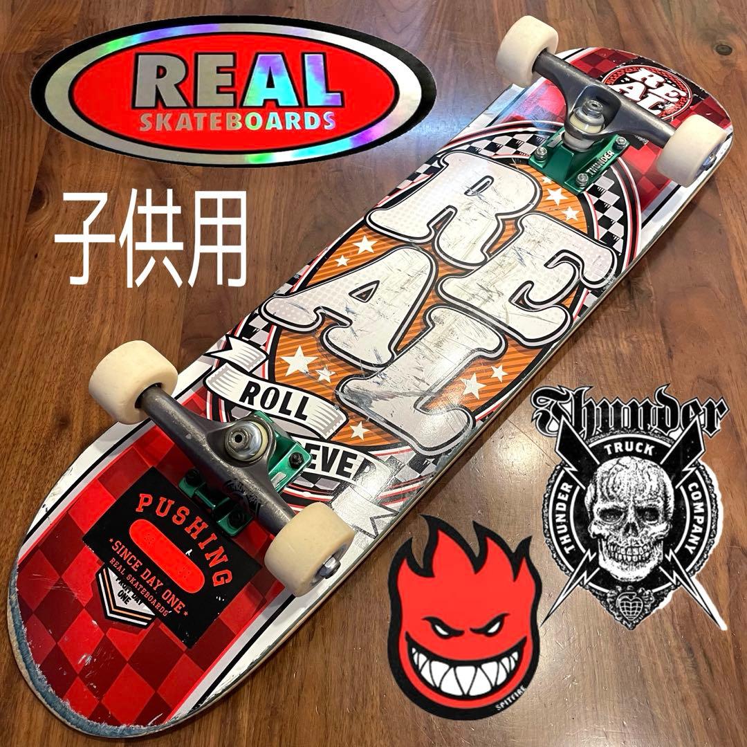 スケートボード　スケボー　リアル　子供用　スピットファイア　サンダートラック
