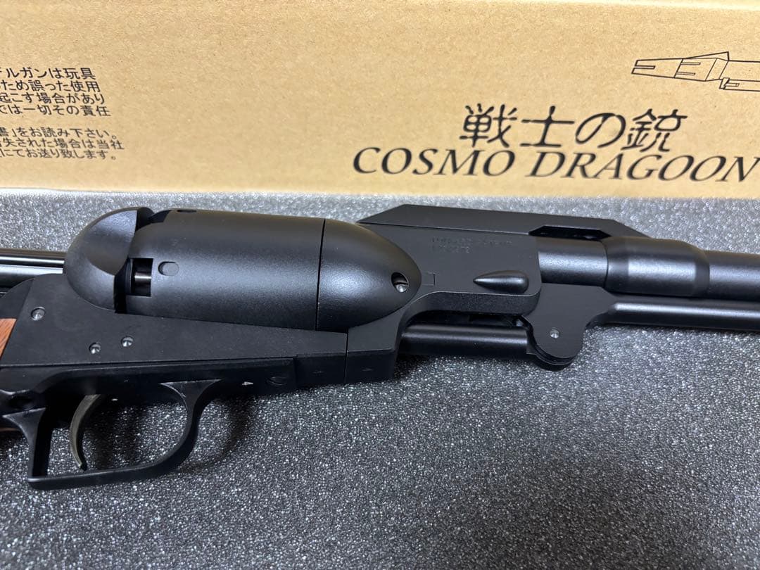 t*k様 HWS 戦士の銃 コスモドラグーン 星野鉄郎モデル