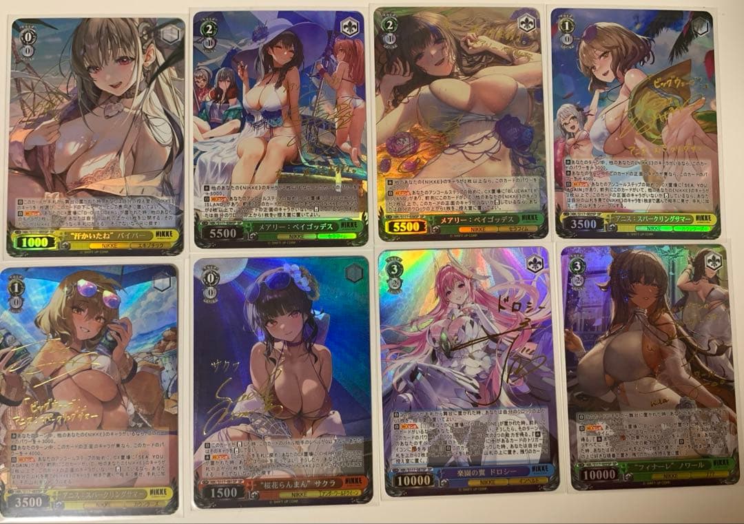 亀ページ