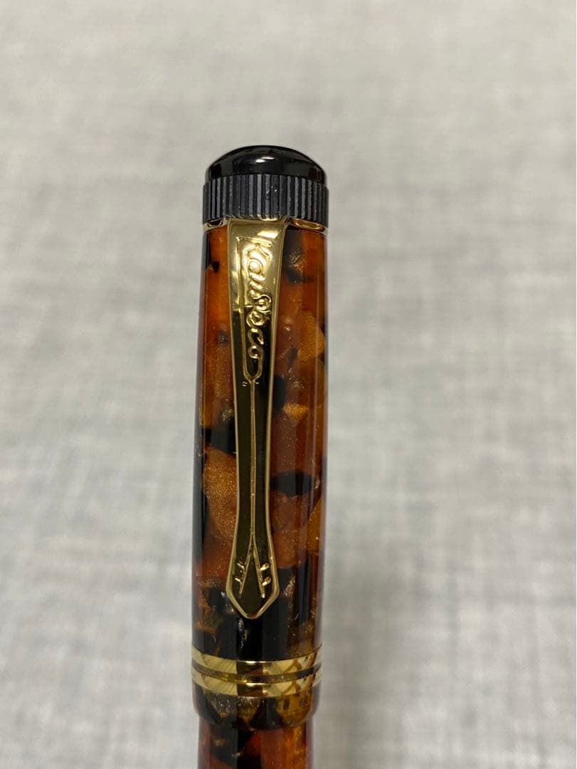 カヴェコ　Kaweco　ボールペン　ディア２アンバー