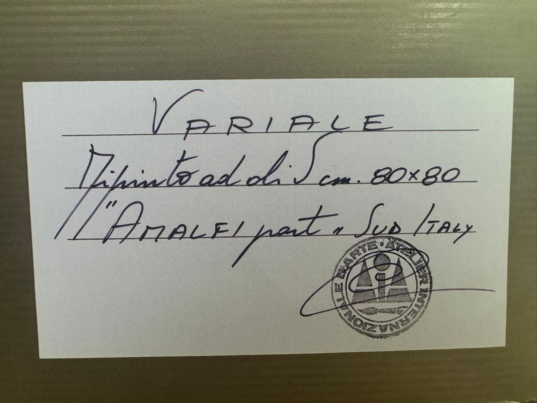 ORIGNIAL Enrico Varriale 夏のアマルフィー港　油彩